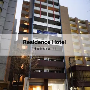 residence-hotel-hakata-14.fukuoka-hotels.net/